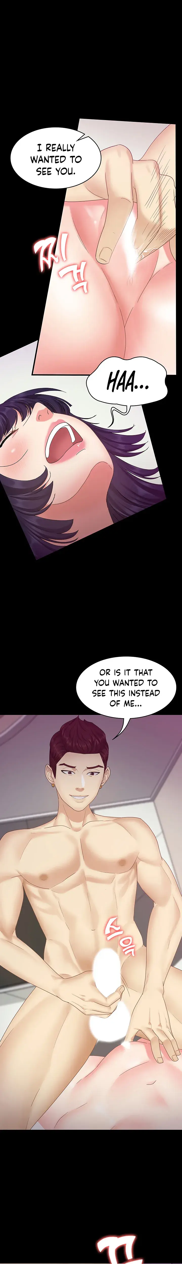 Shes My Younger Sister But Its Okay Chapter 3 - Page 1