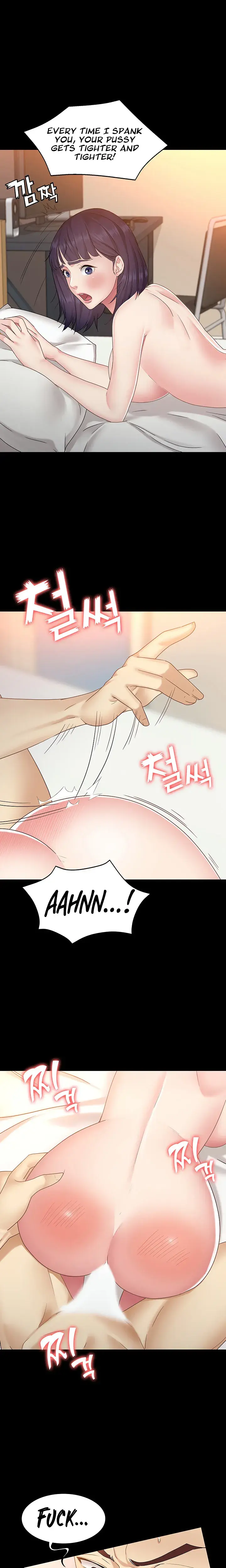 Shes My Younger Sister But Its Okay Chapter 3 - Page 12