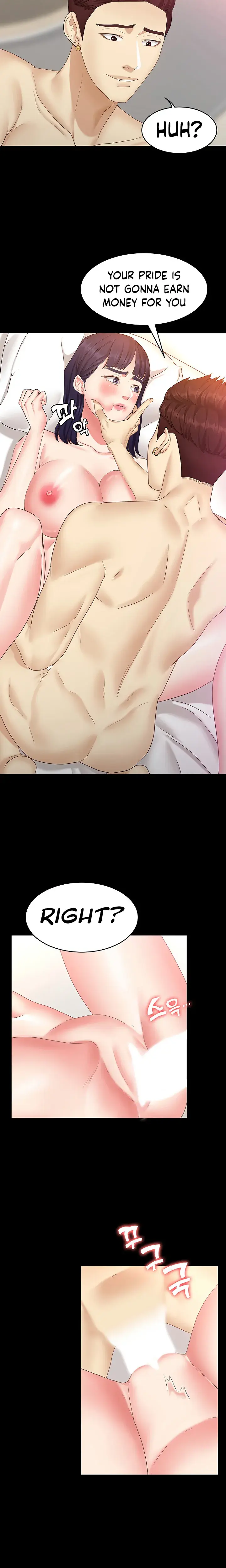 Shes My Younger Sister But Its Okay Chapter 3 - Page 4