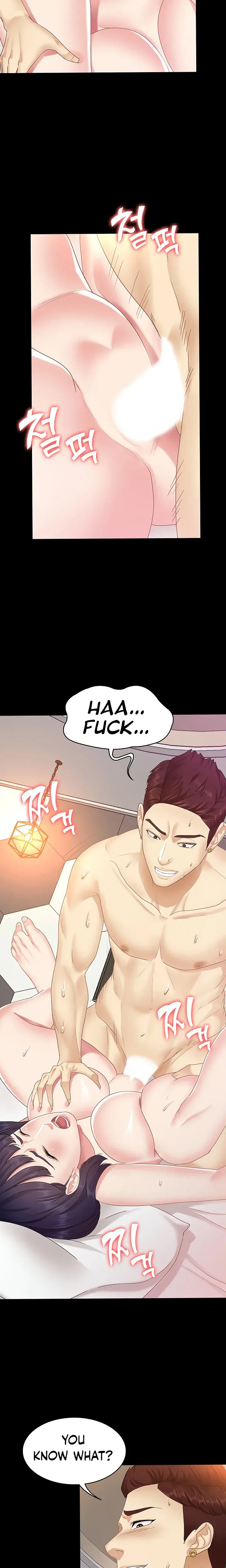 Shes My Younger Sister But Its Okay Chapter 3 - Page 6