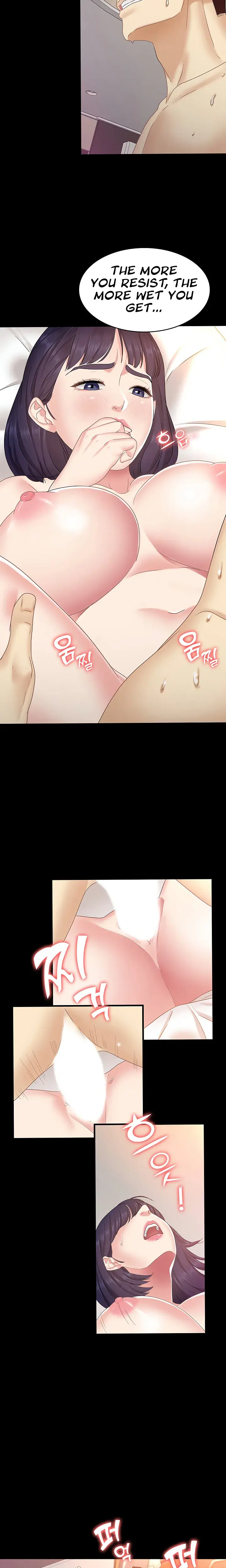 Shes My Younger Sister But Its Okay Chapter 3 - Page 7