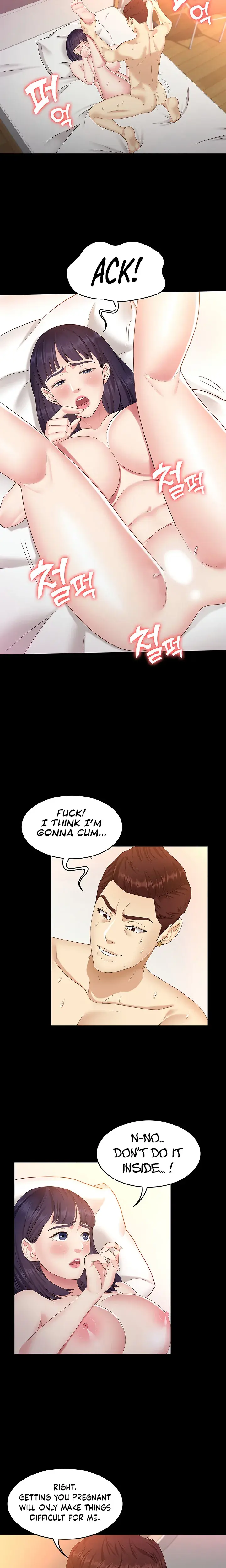 Shes My Younger Sister But Its Okay Chapter 3 - Page 8