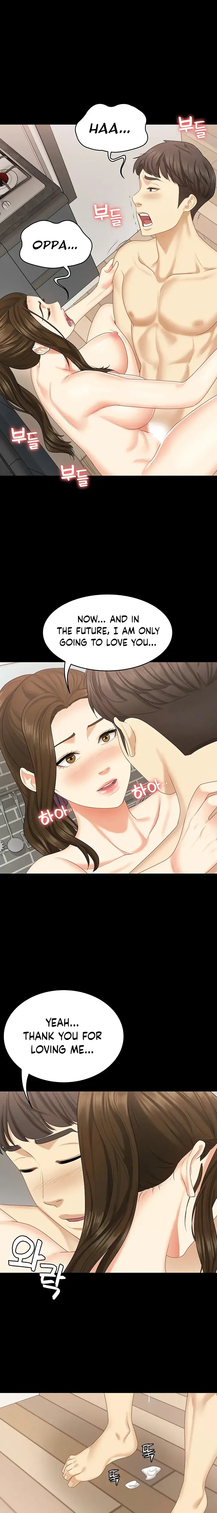 Shes My Younger Sister But Its Okay Chapter 30 - Page 1