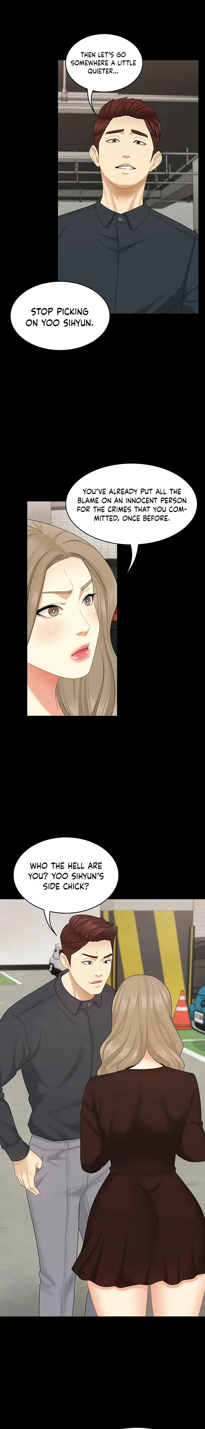 Shes My Younger Sister But Its Okay Chapter 30 - Page 12