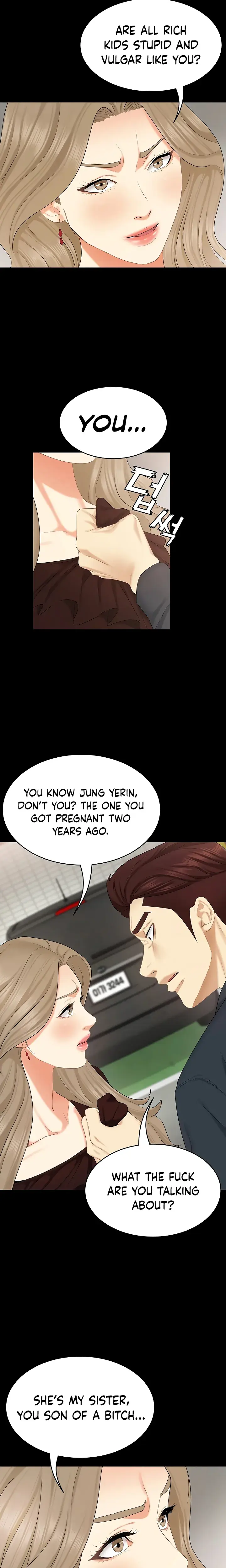 Shes My Younger Sister But Its Okay Chapter 30 - Page 13