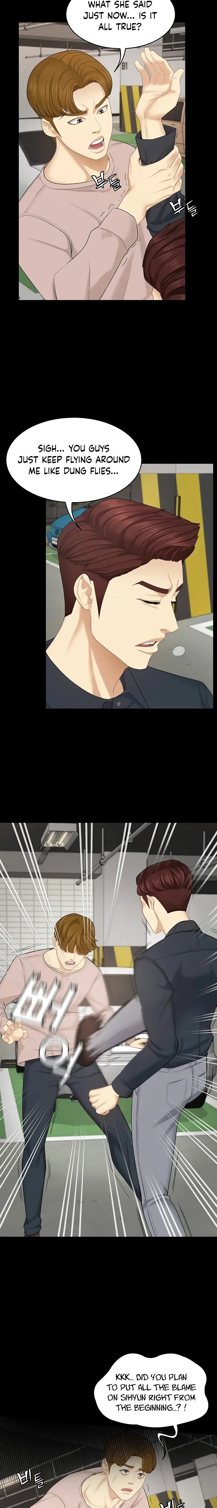 Shes My Younger Sister But Its Okay Chapter 30 - Page 15