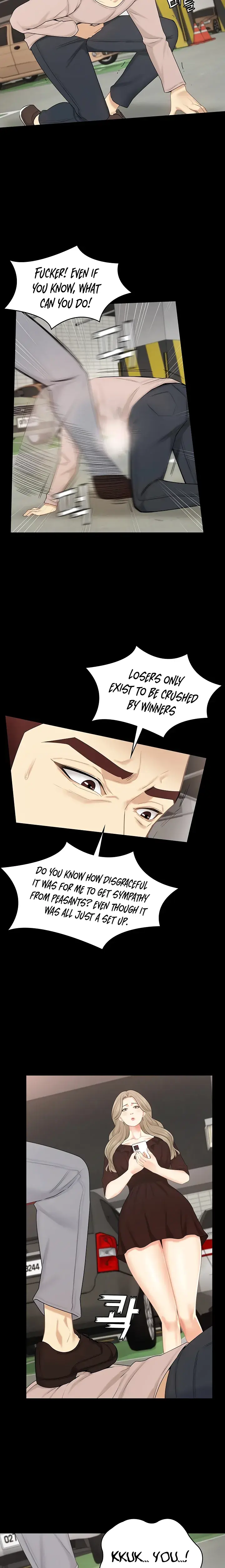 Shes My Younger Sister But Its Okay Chapter 30 - Page 16