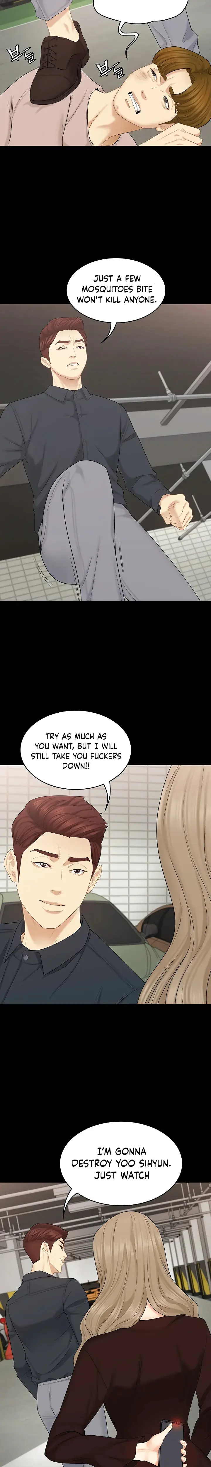 Shes My Younger Sister But Its Okay Chapter 30 - Page 17