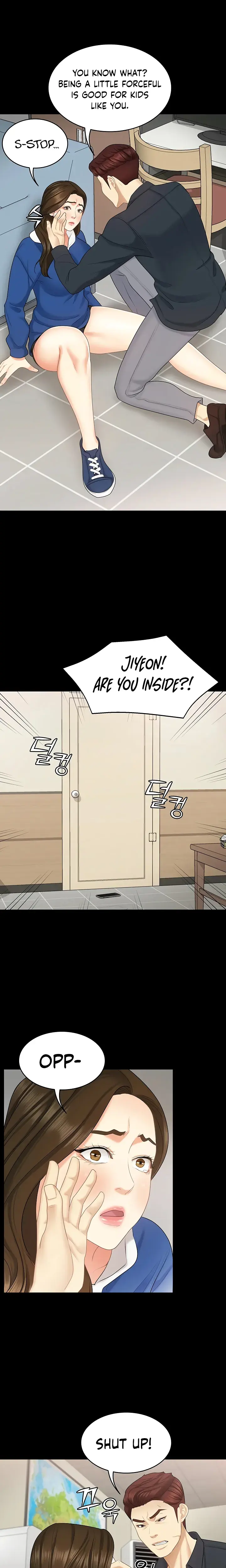 Shes My Younger Sister But Its Okay Chapter 31 - Page 13
