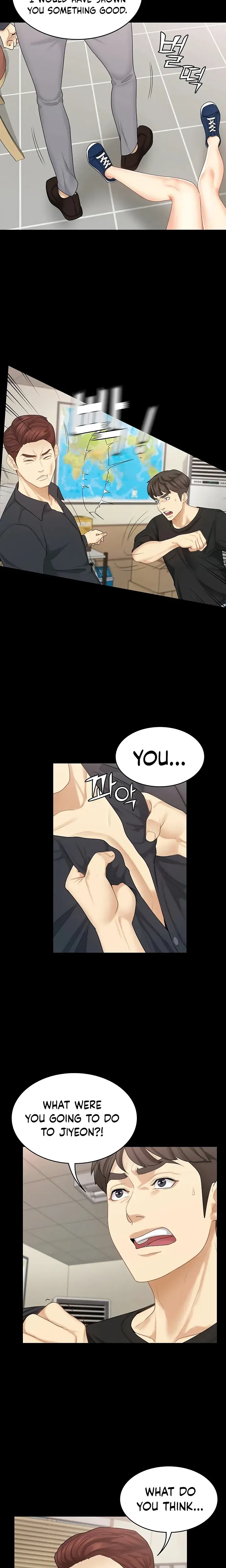 Shes My Younger Sister But Its Okay Chapter 31 - Page 15