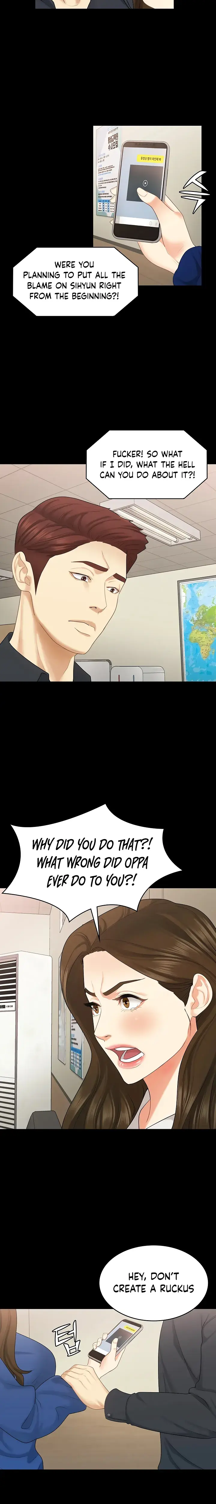 Shes My Younger Sister But Its Okay Chapter 31 - Page 5