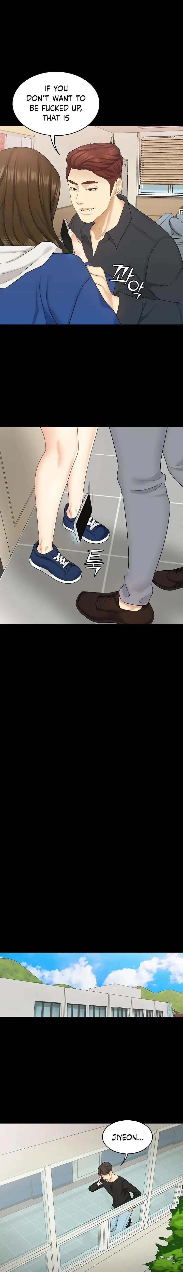 Shes My Younger Sister But Its Okay Chapter 31 - Page 6