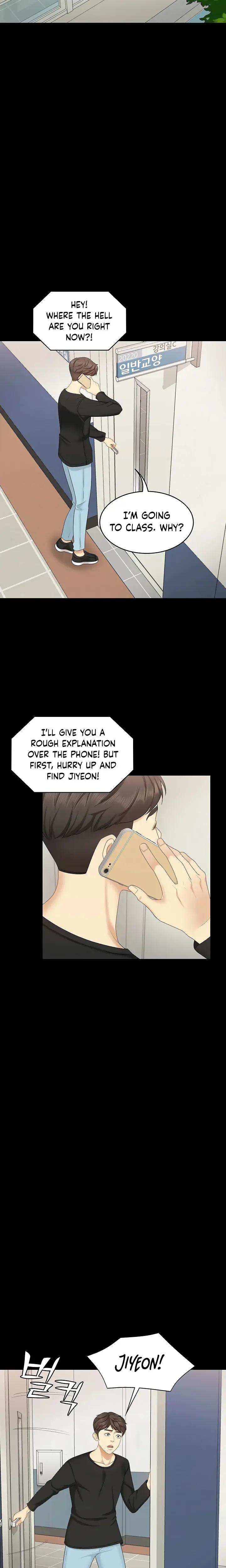 Shes My Younger Sister But Its Okay Chapter 31 - Page 7