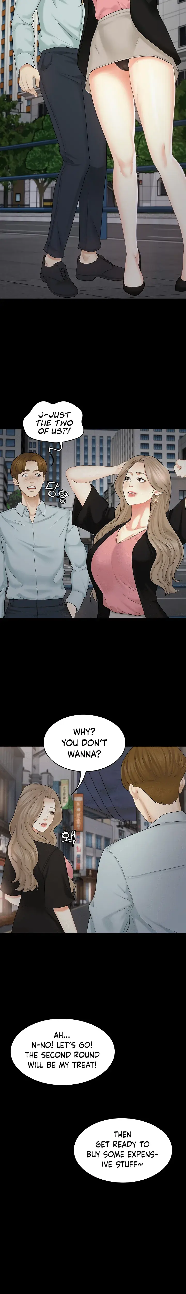 Shes My Younger Sister But Its Okay Chapter 32 - Page 16