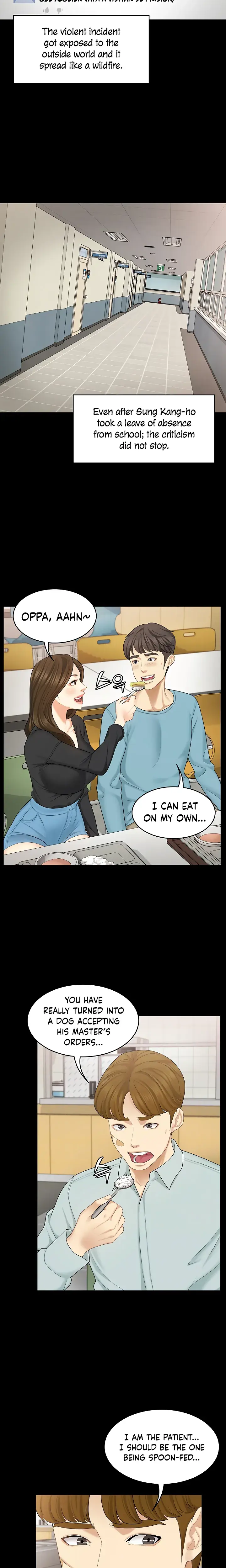 Shes My Younger Sister But Its Okay Chapter 32 - Page 3