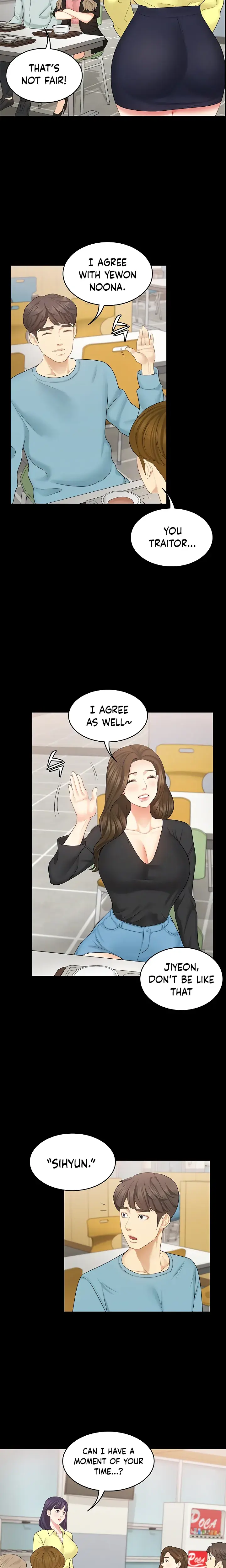 Shes My Younger Sister But Its Okay Chapter 32 - Page 5