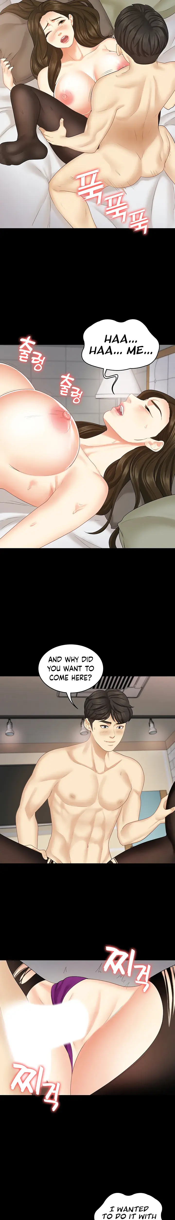 Shes My Younger Sister But Its Okay Chapter 33 - Page 13