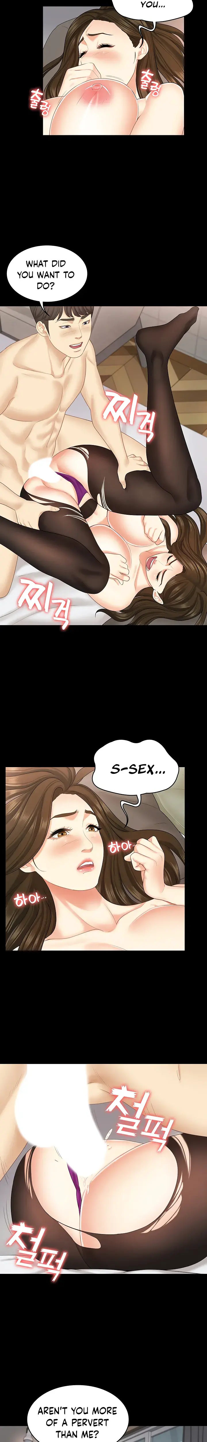 Shes My Younger Sister But Its Okay Chapter 33 - Page 14