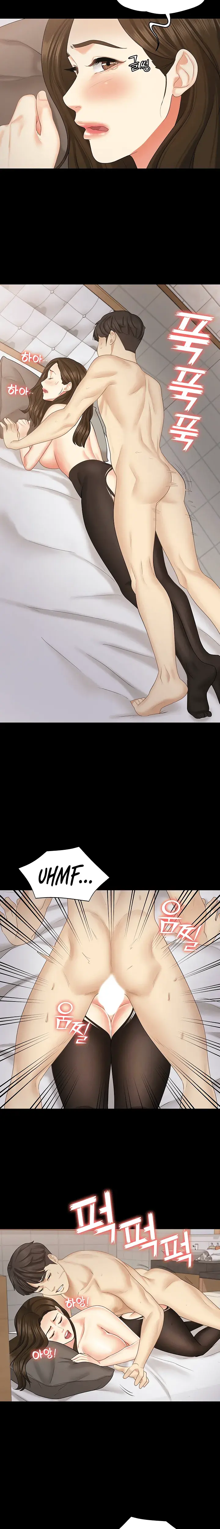 Shes My Younger Sister But Its Okay Chapter 33 - Page 18