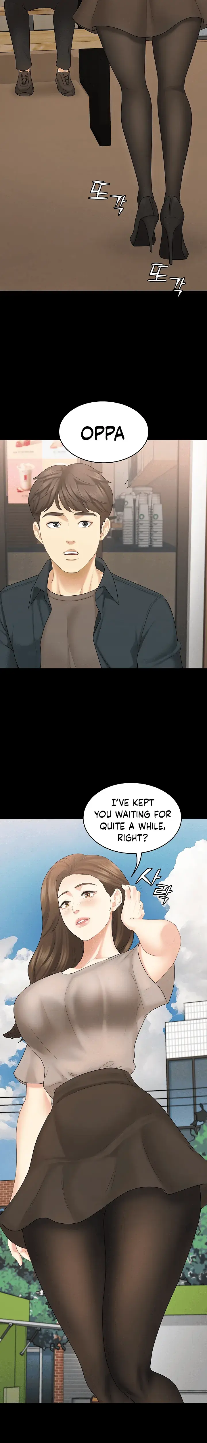Shes My Younger Sister But Its Okay Chapter 33 - Page 2