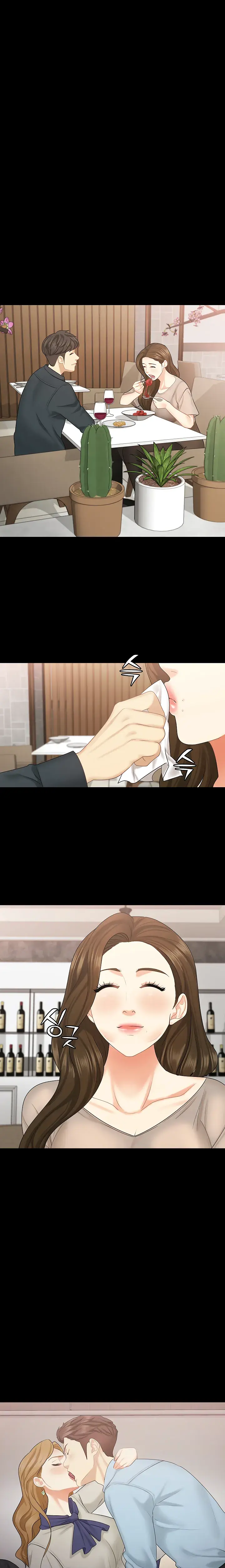 Shes My Younger Sister But Its Okay Chapter 33 - Page 5