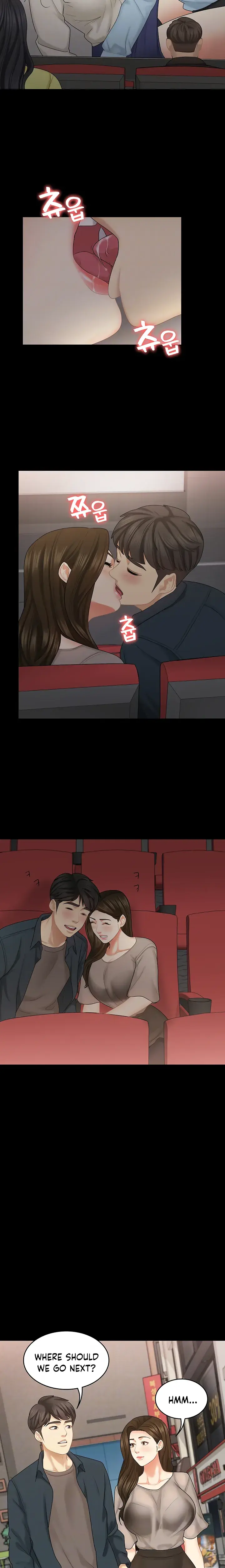 Shes My Younger Sister But Its Okay Chapter 33 - Page 6