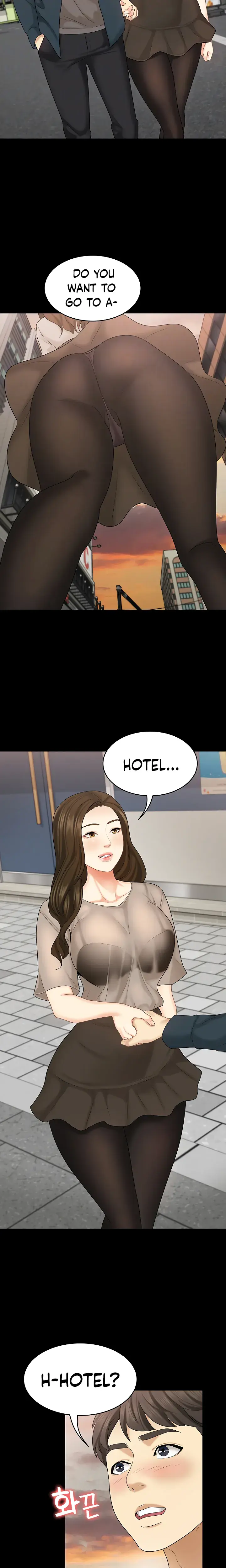 Shes My Younger Sister But Its Okay Chapter 33 - Page 7
