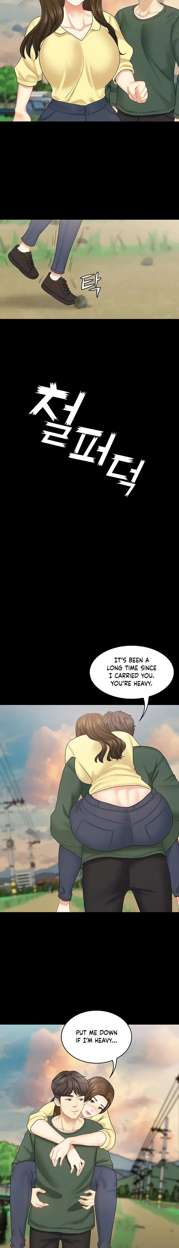 Shes My Younger Sister But Its Okay Chapter 34 - Page 18