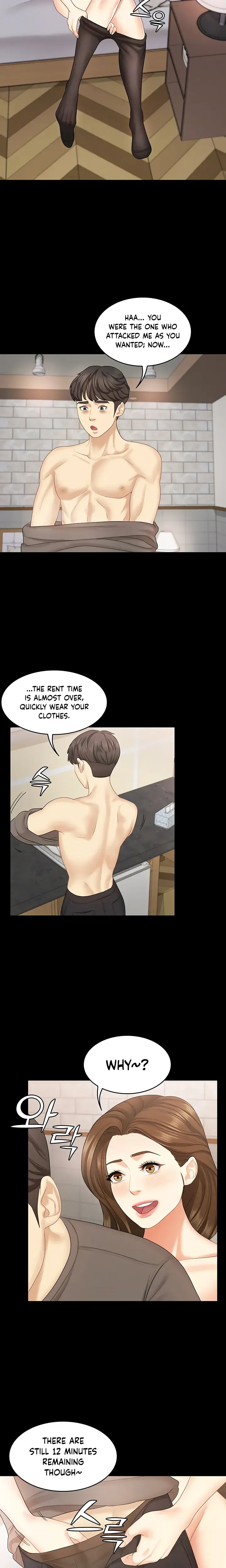 Shes My Younger Sister But Its Okay Chapter 34 - Page 7