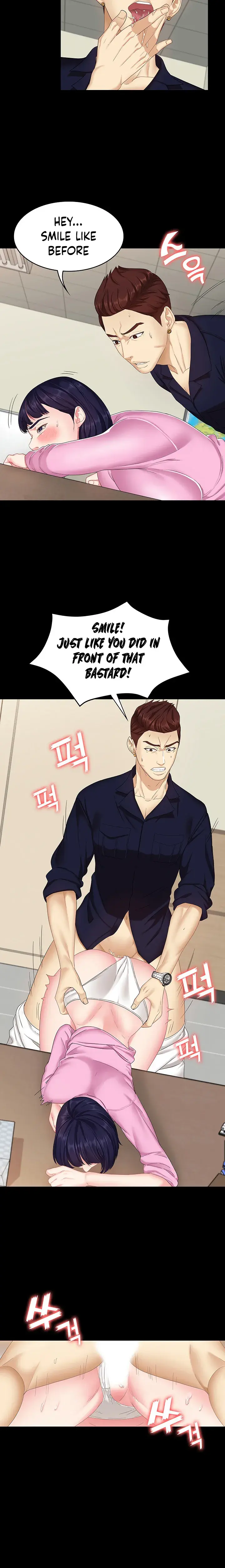 Shes My Younger Sister But Its Okay Chapter 4 - Page 12