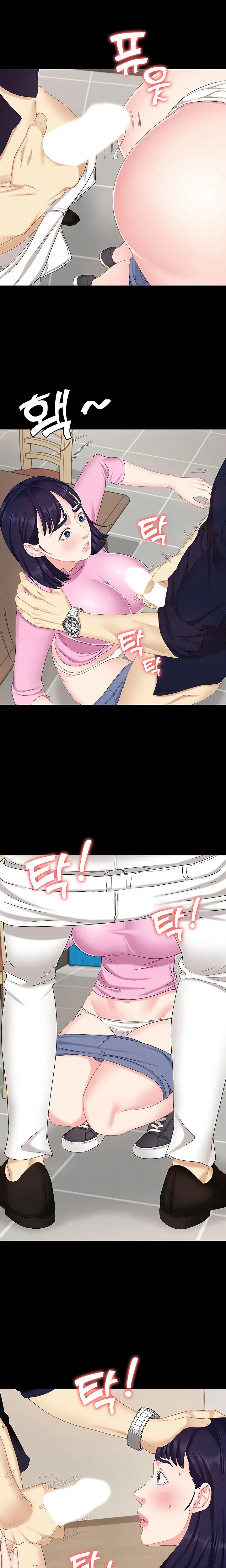 Shes My Younger Sister But Its Okay Chapter 4 - Page 16