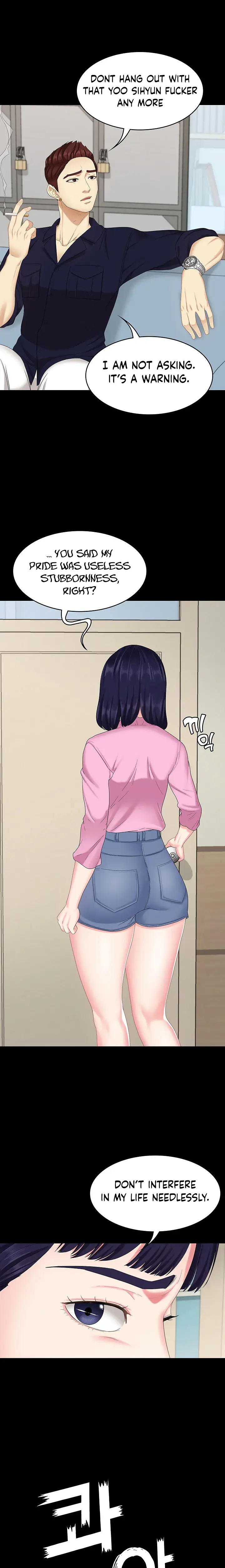Shes My Younger Sister But Its Okay Chapter 4 - Page 18