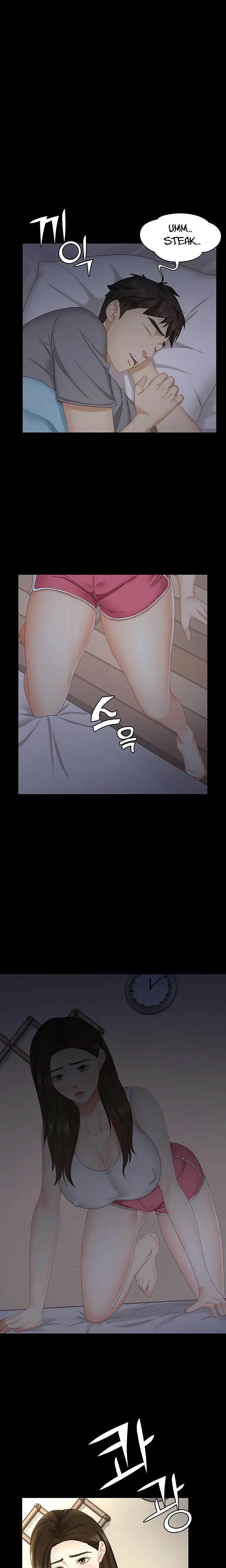 Shes My Younger Sister But Its Okay Chapter 5 - Page 1