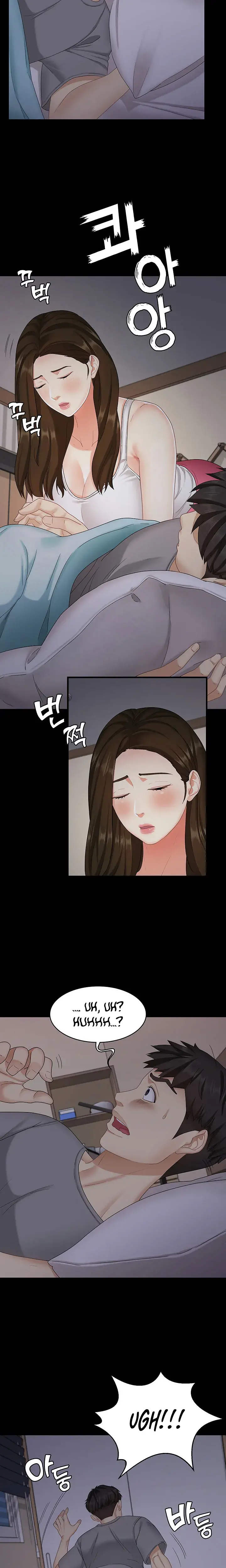 Shes My Younger Sister But Its Okay Chapter 5 - Page 3