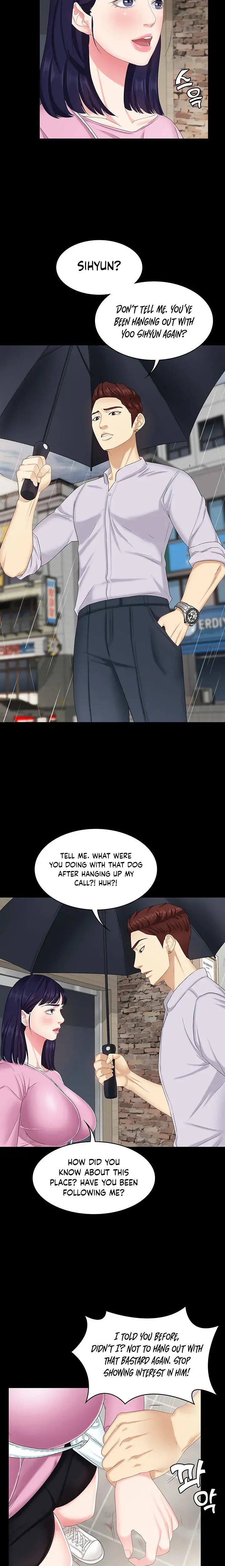 Shes My Younger Sister But Its Okay Chapter 6 - Page 23