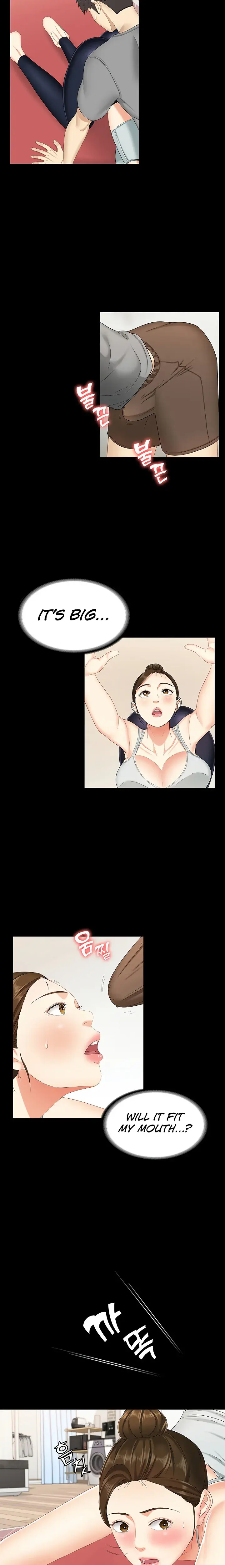 Shes My Younger Sister But Its Okay Chapter 6 - Page 3