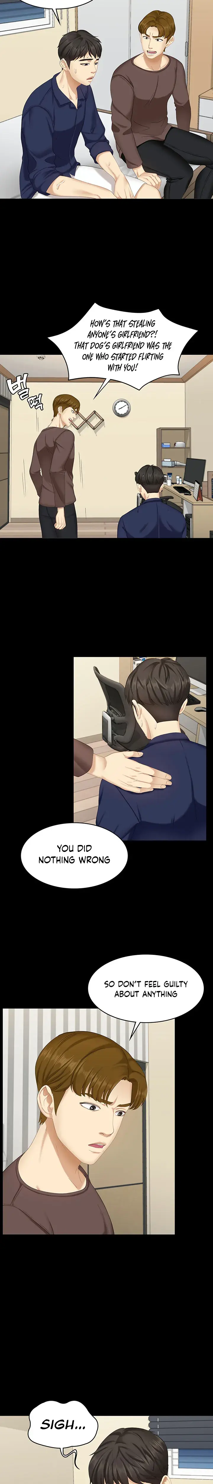 Shes My Younger Sister But Its Okay Chapter 7 - Page 13