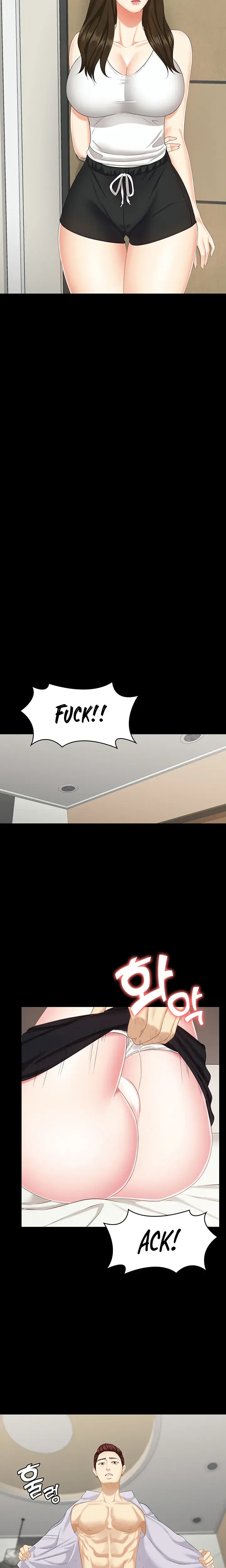 Shes My Younger Sister But Its Okay Chapter 7 - Page 16