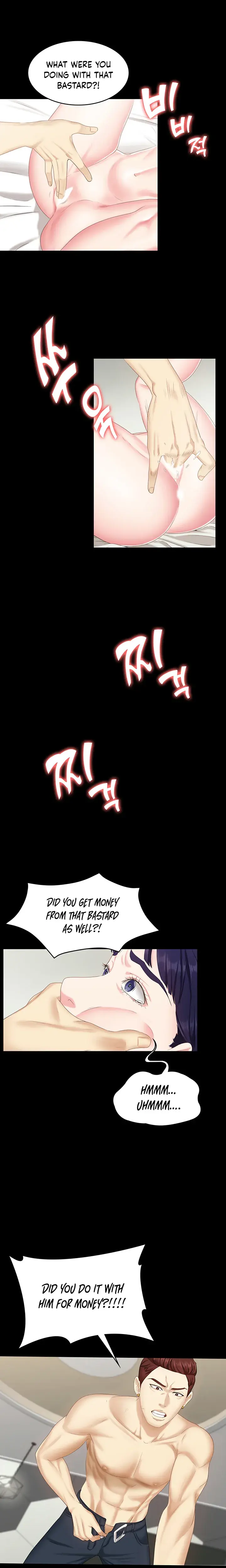 Shes My Younger Sister But Its Okay Chapter 7 - Page 18