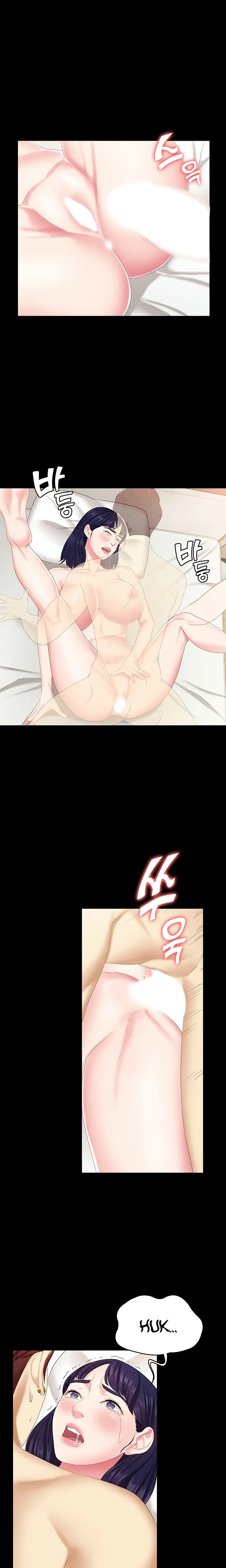 Shes My Younger Sister But Its Okay Chapter 7 - Page 19
