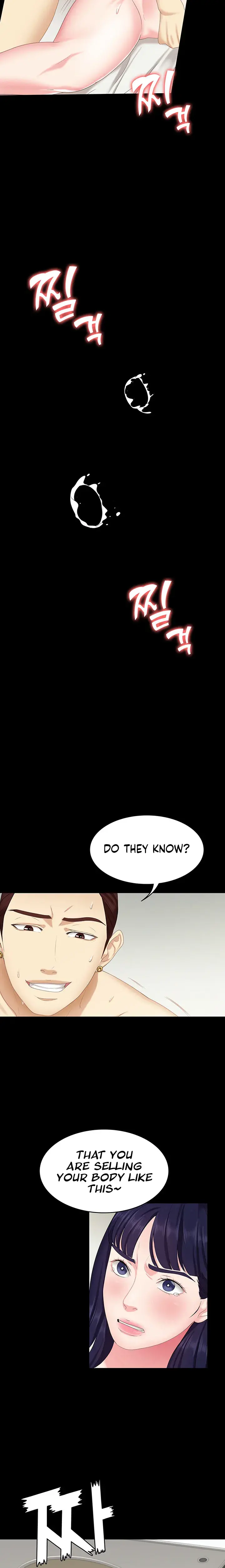 Shes My Younger Sister But Its Okay Chapter 7 - Page 21