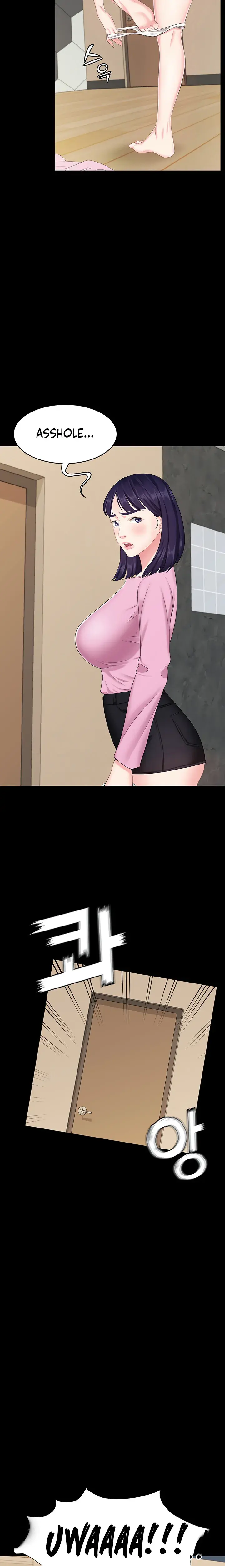 Shes My Younger Sister But Its Okay Chapter 7 - Page 23
