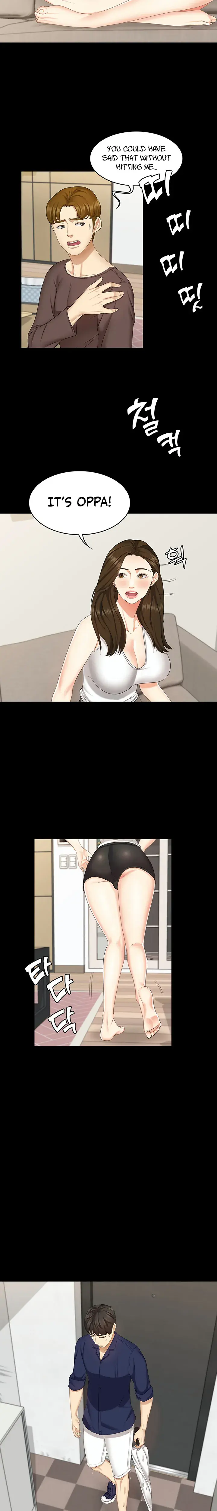Shes My Younger Sister But Its Okay Chapter 7 - Page 7
