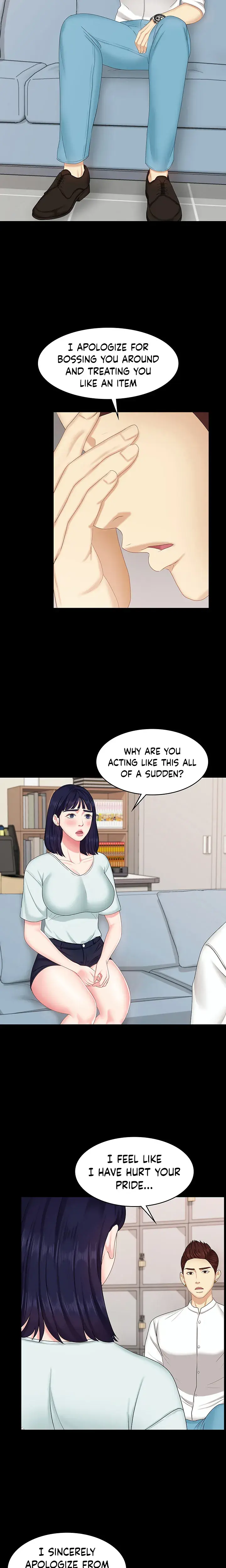 Shes My Younger Sister But Its Okay Chapter 8 - Page 14