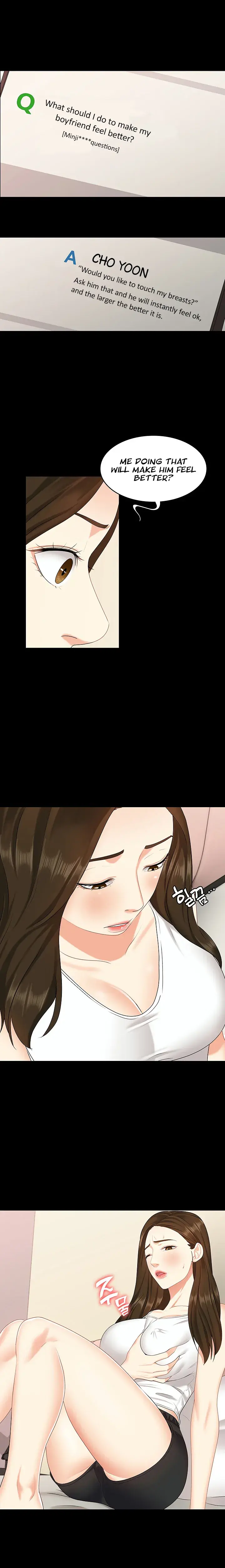 Shes My Younger Sister But Its Okay Chapter 8 - Page 3