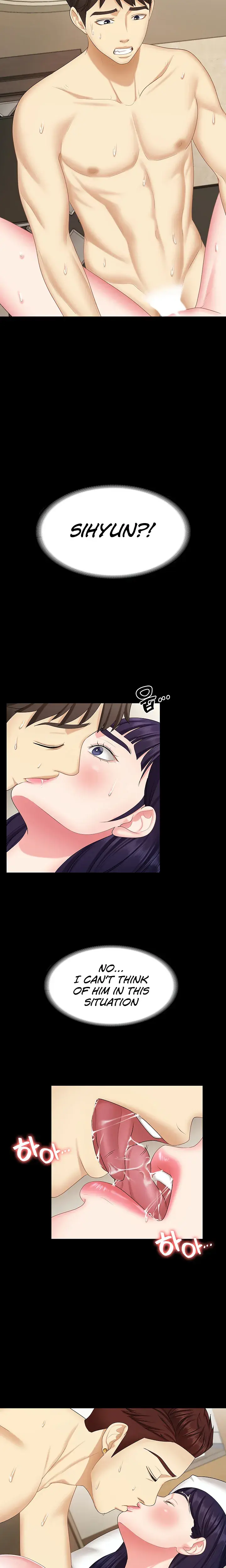 Shes My Younger Sister But Its Okay Chapter 9 - Page 15