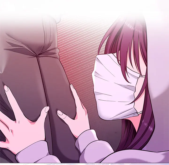 Shes The Best Chapter 1 - Page 241