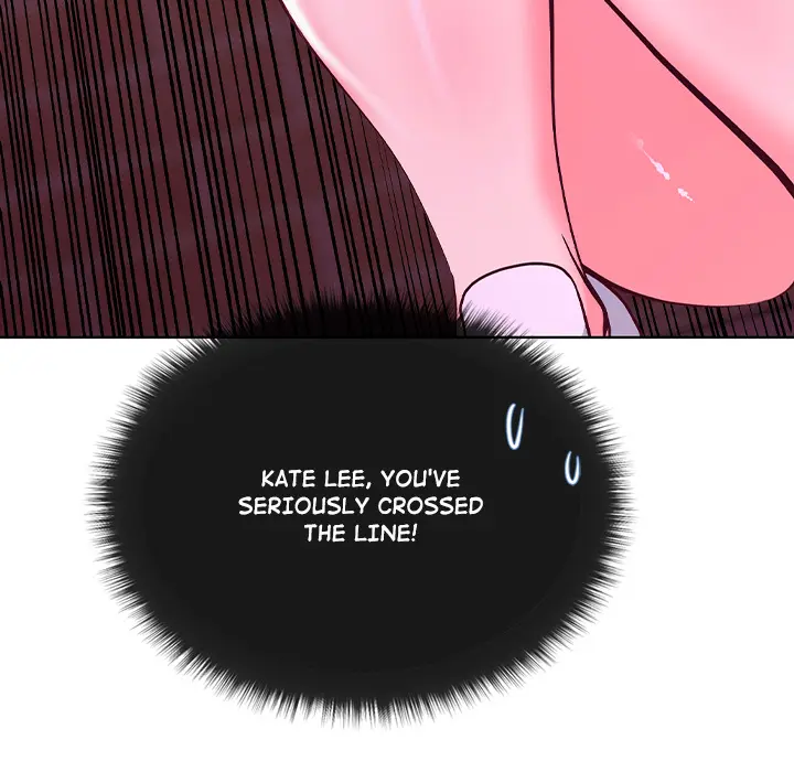 Shes The Best Chapter 2 - Page 26