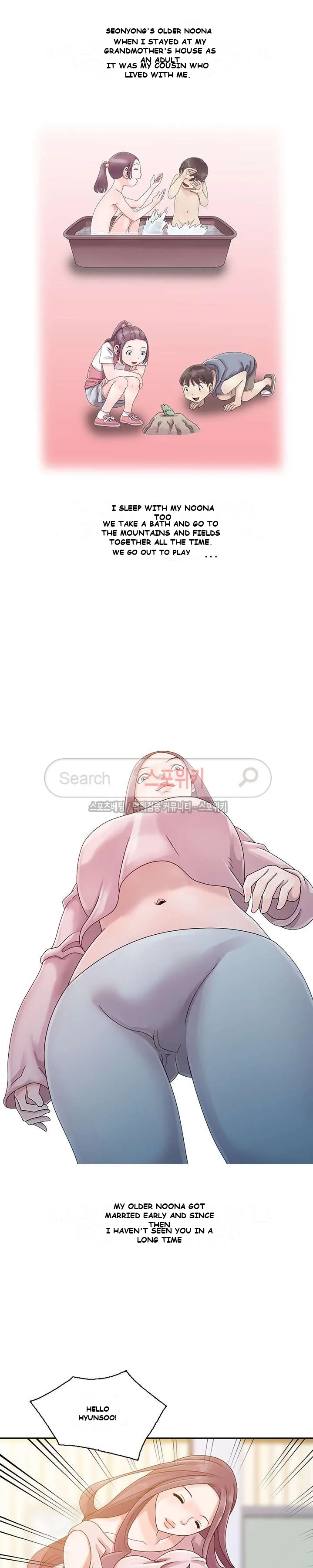 Shh Her Secret Manhwa Facon Chapter 1 - Page 10
