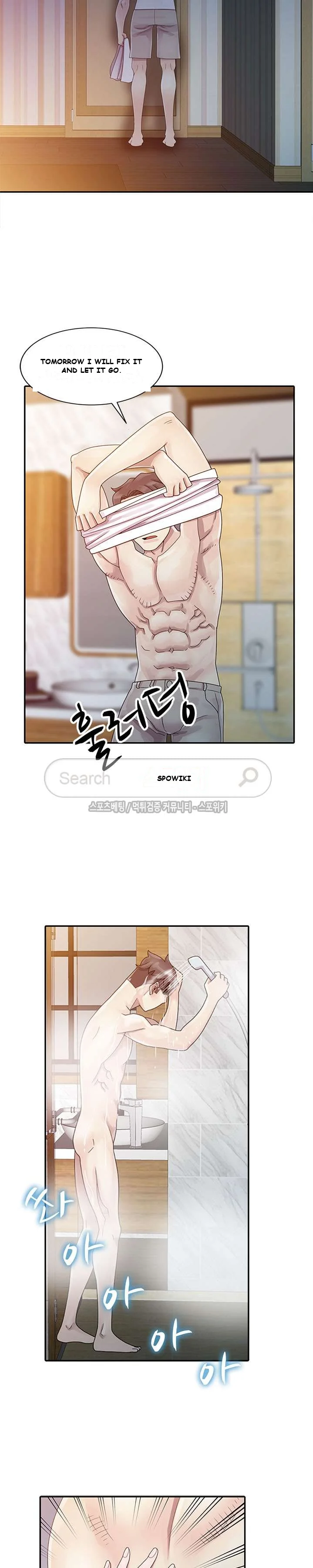 Shh Her Secret Manhwa Facon Chapter 1 - Page 14